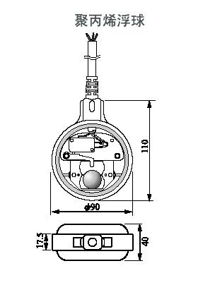 電纜式浮球液位控制器結(jié)構(gòu)圖